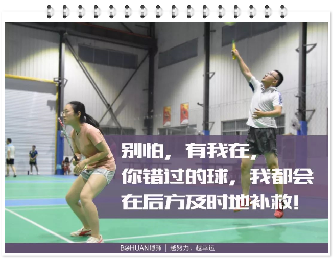 5bdc054bd3280.png 2.png