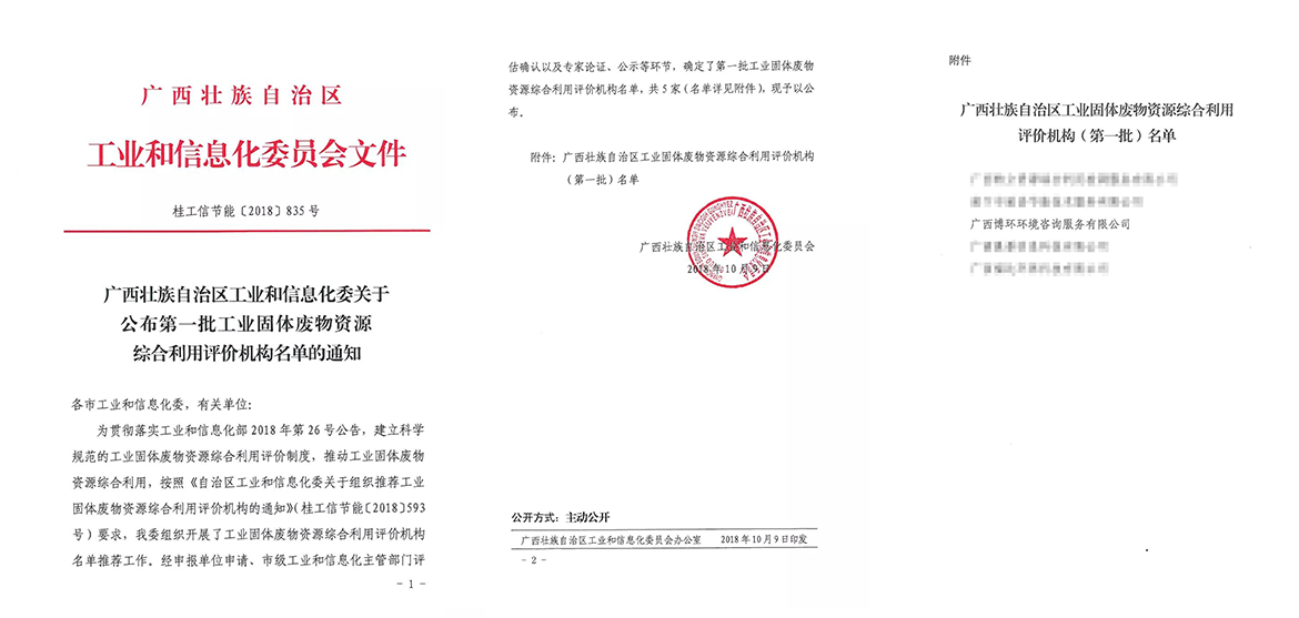 5bf22cb901ac0.png 1.png