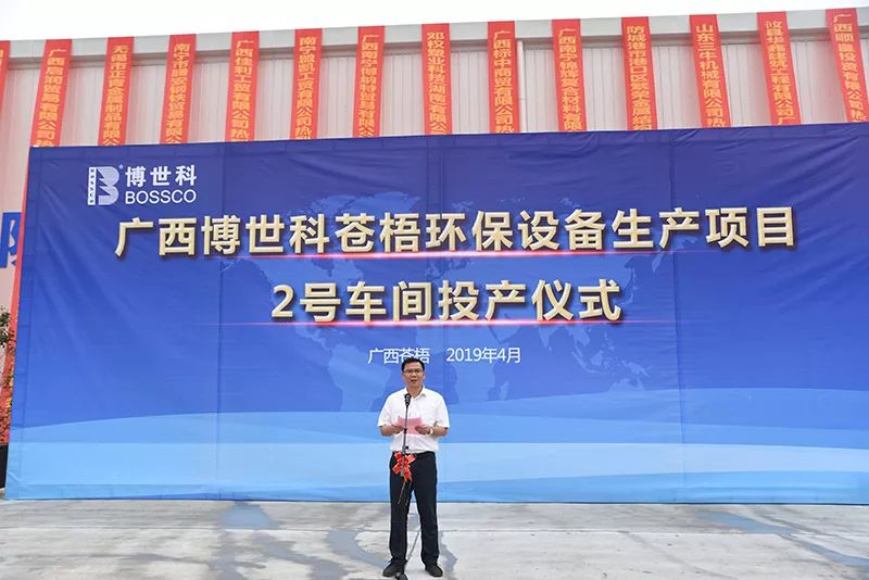 5cd143075b2a9.png 2.png