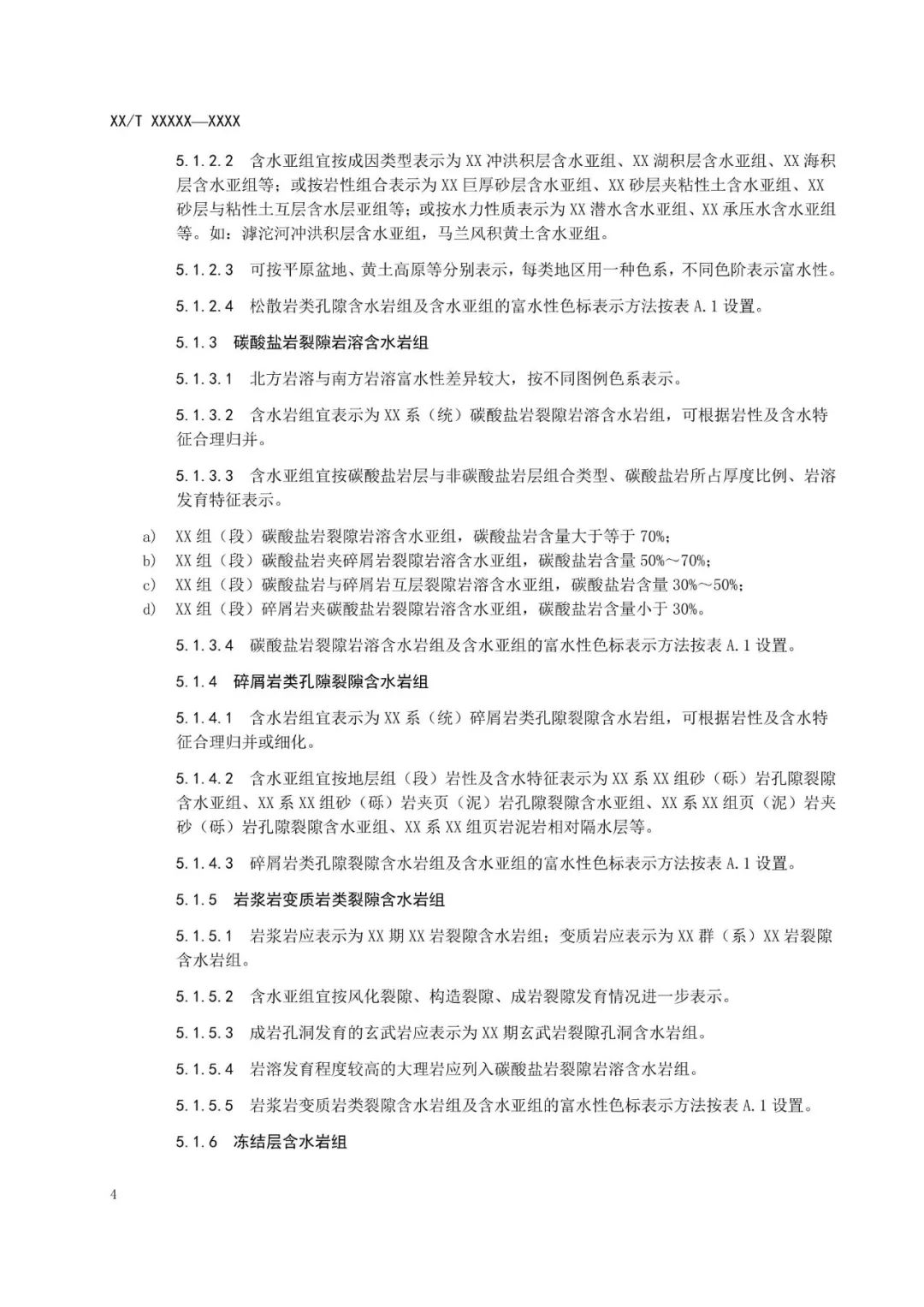 5d27fec02de0c.png 7.png