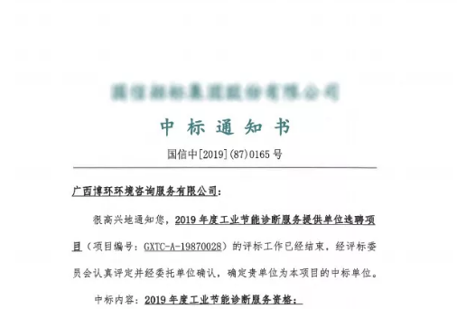 5db8d613e5723.png 7.png