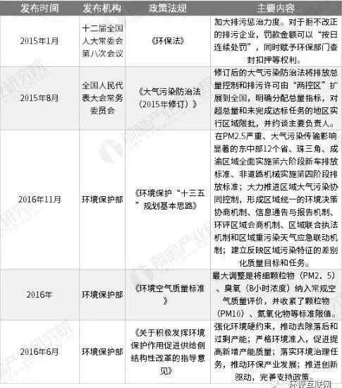 5ddeb63434358.png 1.png