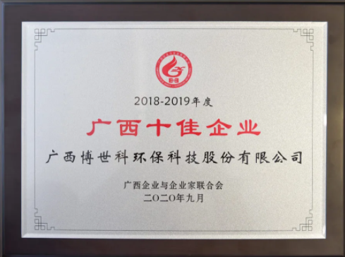 5f816a7b65592.png 4.png