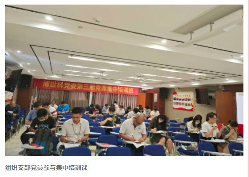 605404d3d5548.png 4.png