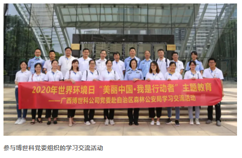 6054055f753fc.png 2.png