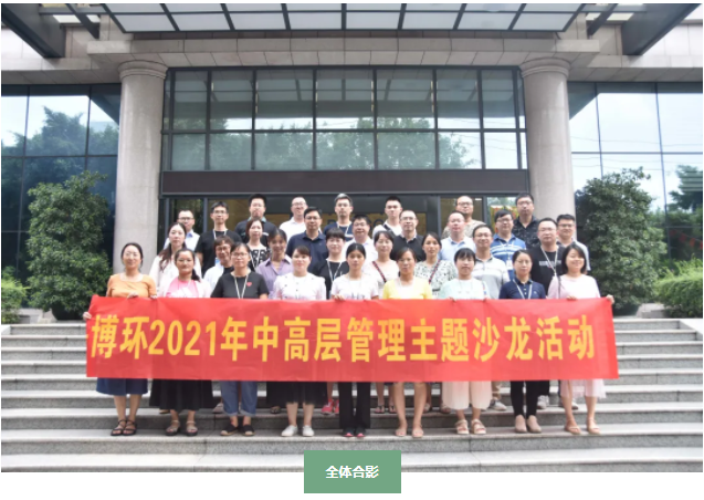 610c992322a73.png QQ截圖20210806101830.png